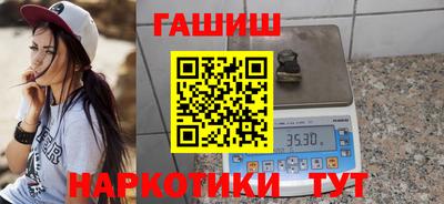 винт Нягань
