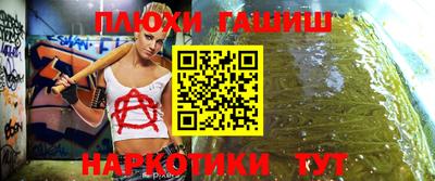 винт Нягань